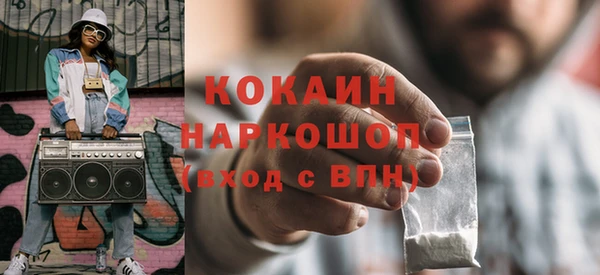 эйфоретик Армянск