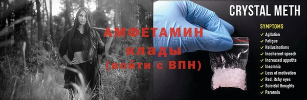 mix Новокубанск