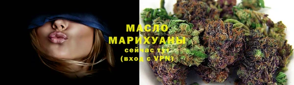 эйфоретик Армянск