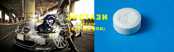 jwh Аркадак