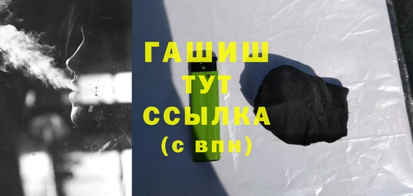 jwh Аркадак