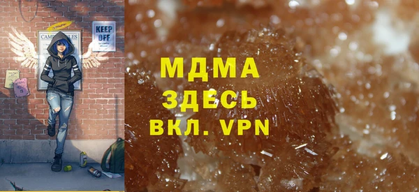 jwh Аркадак