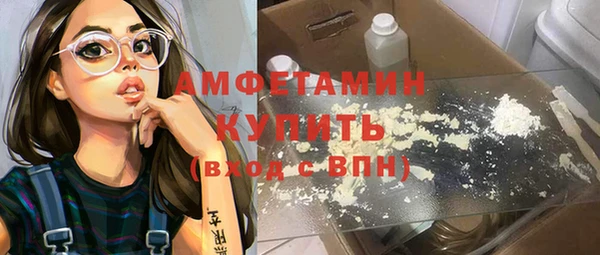 jwh Аркадак