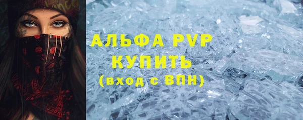 jwh Аркадак