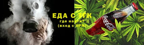 jwh Аркадак
