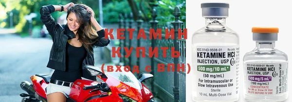 кокаин перу Нефтегорск