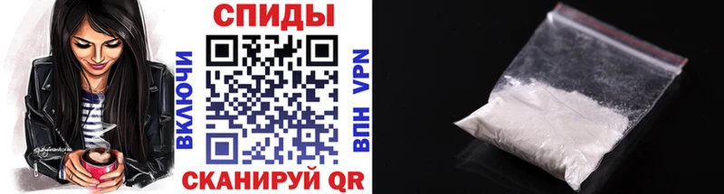 МЕТАМФЕТАМИН кристалл  blacksprut онион  Унеча 